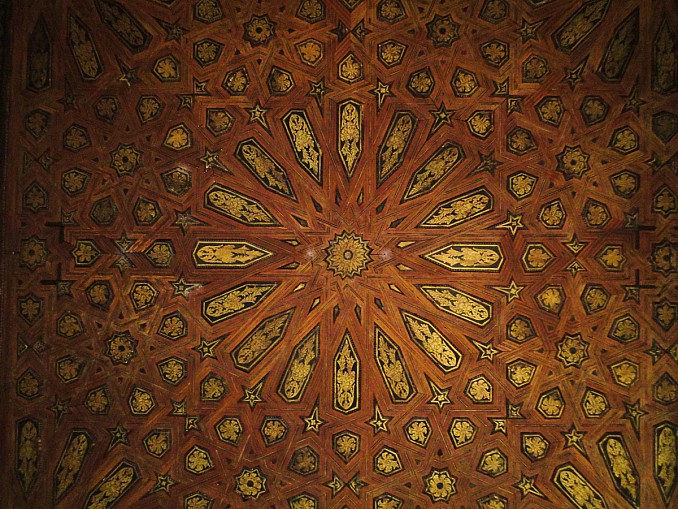 Detalle de un techo de la Alhambra