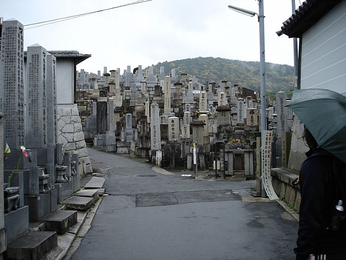 Cementerio en Japón
