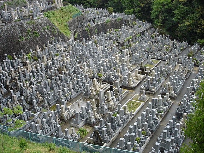 Cementerio japonés