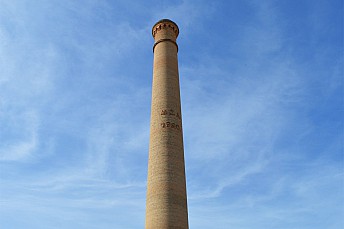 DSC 0284