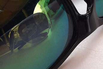 Reflejo en las gafas de sol